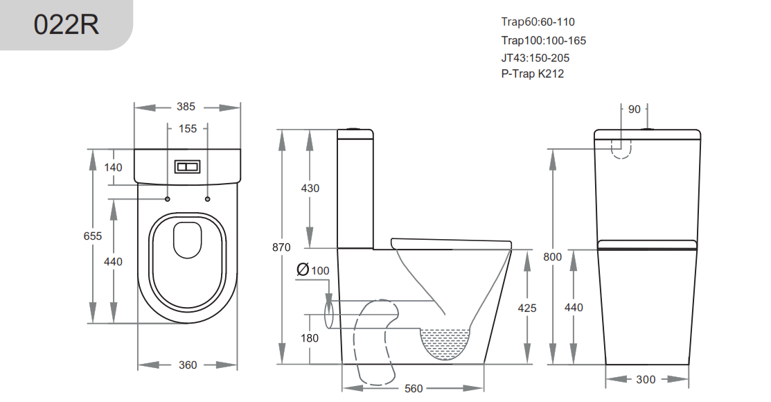Prestigio -  Back to Wall Toilet Suite - Matte White